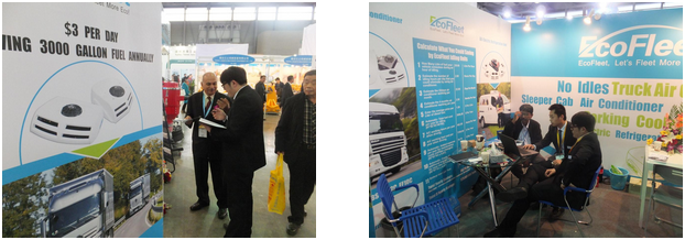 Great Success For The EcoFleet At Last Bauma 2014